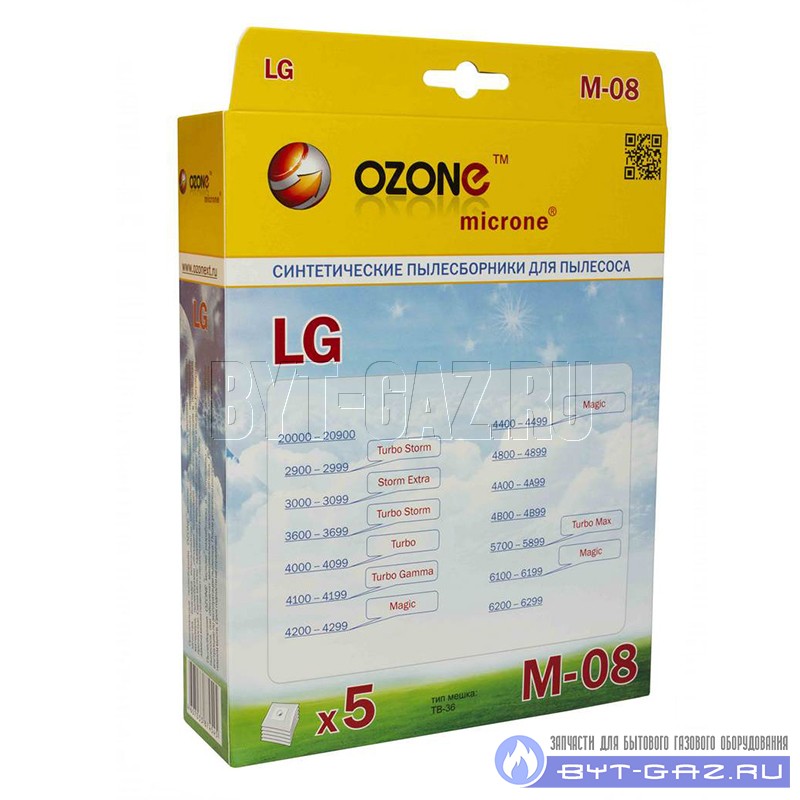 Microne magazine vol. Мешок-пылесборник Ozone m-07. Ozone синтетические пылесборники m-07. Мешок-пылесборник Ozone XXL-07. Пылесборник Ozone microne m-06