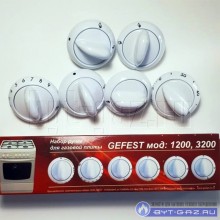 Ручки плиты GEFEST 1200, 3200 белые, комплект 6 шт.