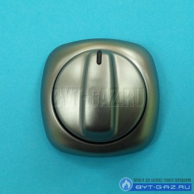 Ручка крана, переключателя мощности плиты GEFEST моделей  6100, 6102, 6140 серебро (6100.56.0.000-04)