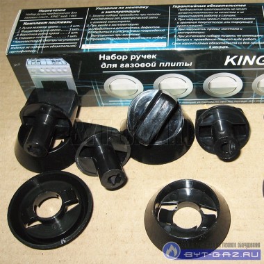 Набор ручек для газовой плиты "KING", "FLAMA" 1465 без газ-контроля (до 2006) чёрные