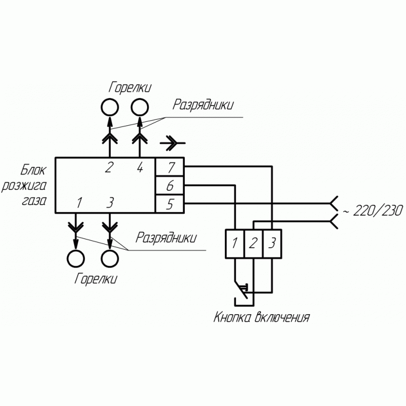 Схема электророзжига газовой плиты