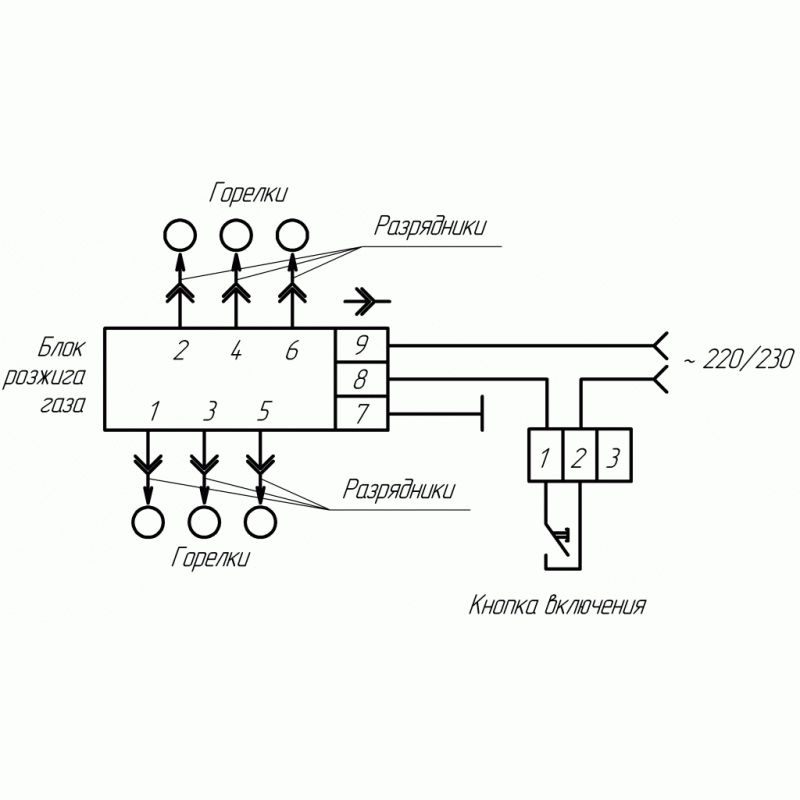Электророзжиг для газовой плиты схема