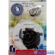 Ремкомплект газовой колонки "NEVA LUX" 5011, 5013, 5014, 5016